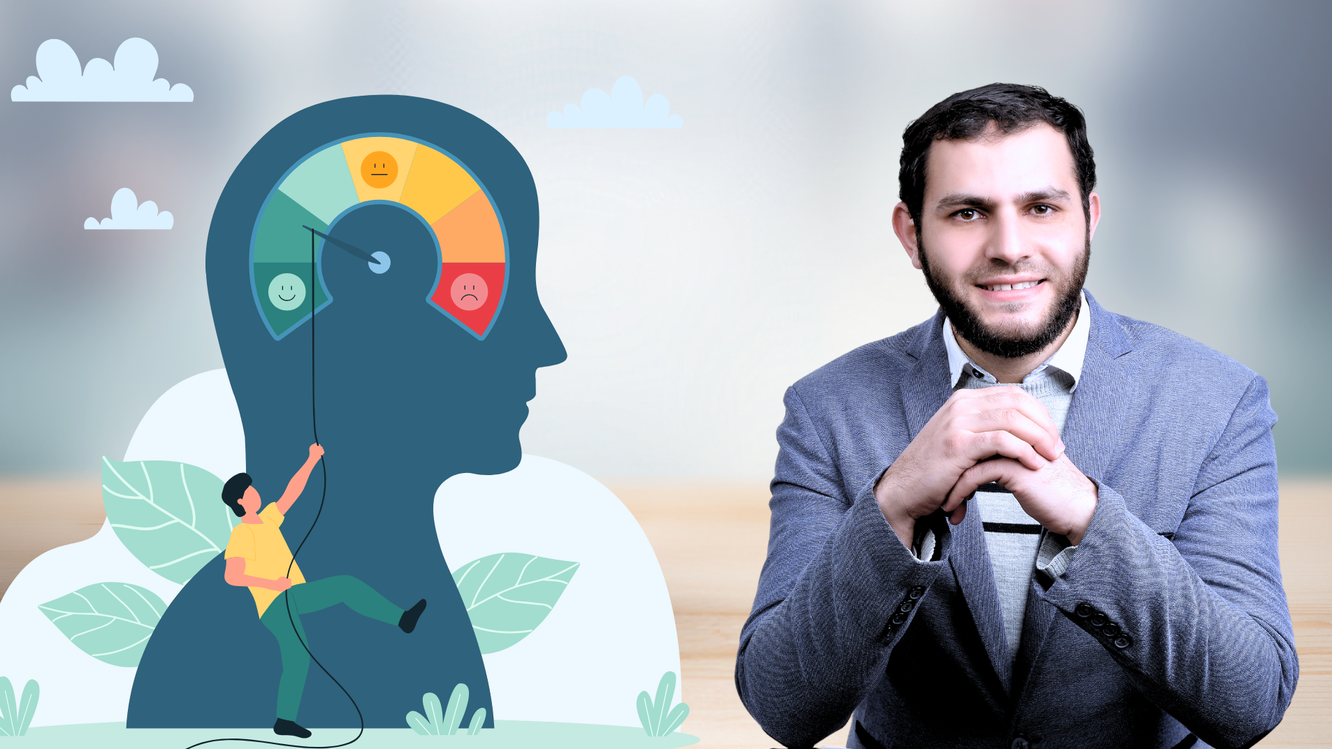 إدارة الضغوط الحياتية والمهنية