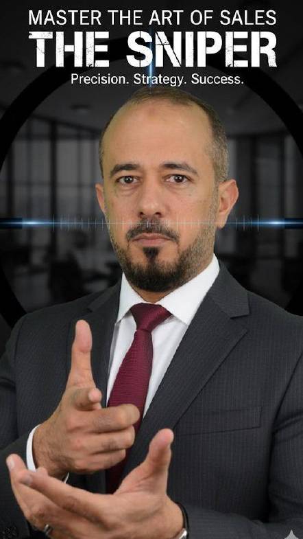 د / محمود رزق
