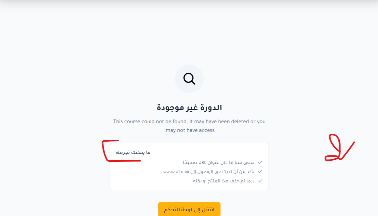 regular test